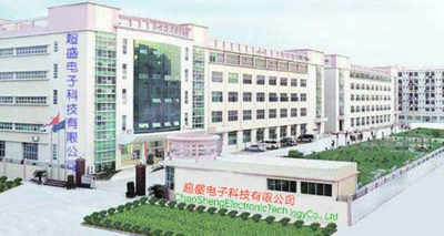 China PCB Servicios de la Asamblea Compañía