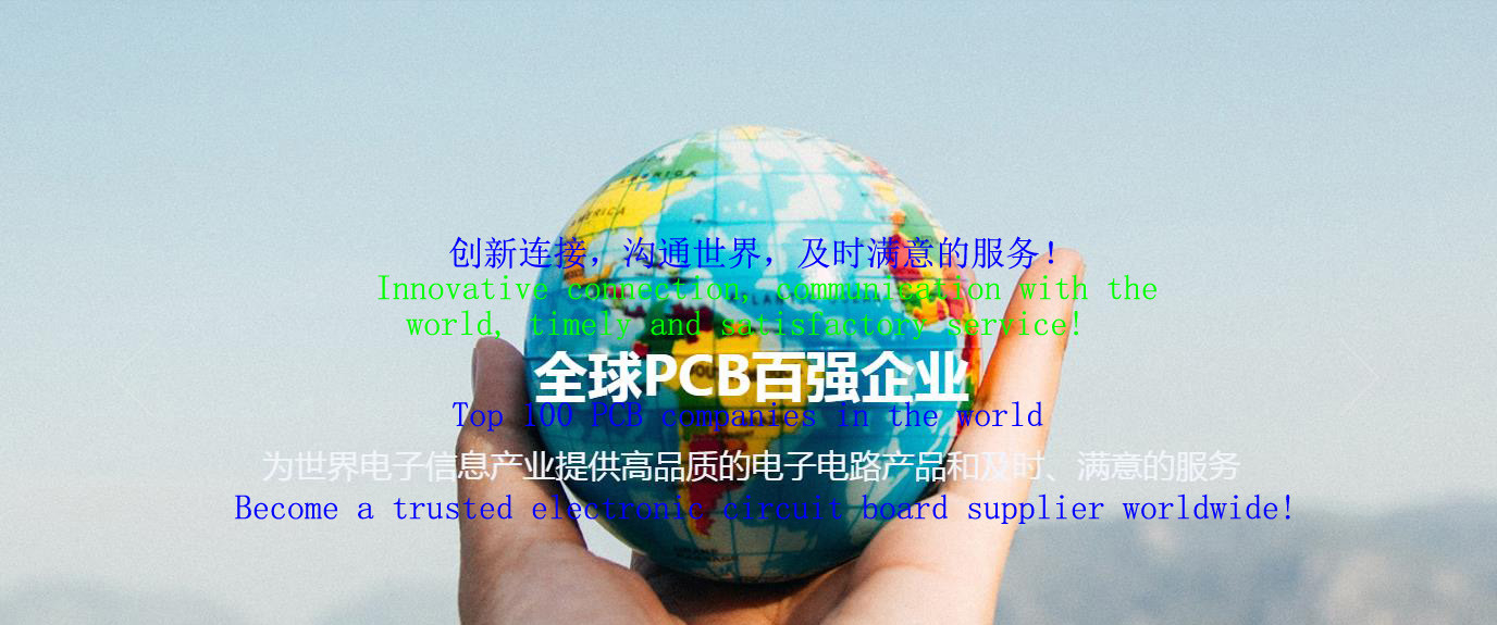 China el mejor Servicio del tablero del PWB en ventas